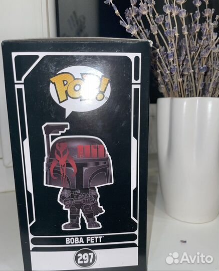 Lego Star Wars boba fett 2020