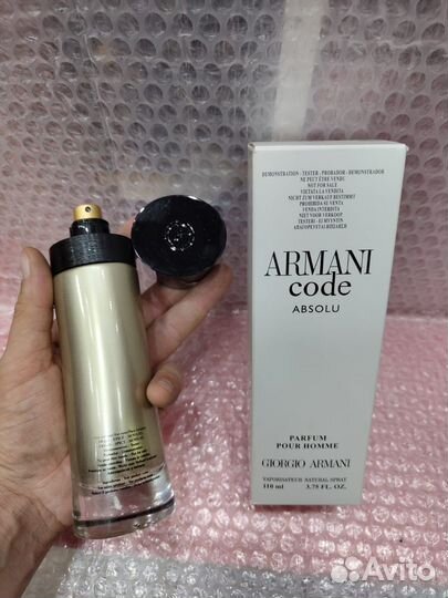 Тестер Giorgio Armani Code Absolu, 110ml