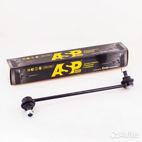 Тяга стабилизатора (передняя) левая chevrolet L