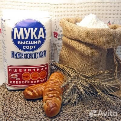 Контролер кпп