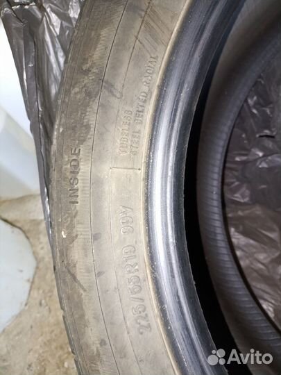 Toyo Proxes R46 225/55 R19