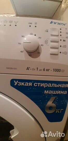 Стиральная машина автомат Indesit nwsb 61051
