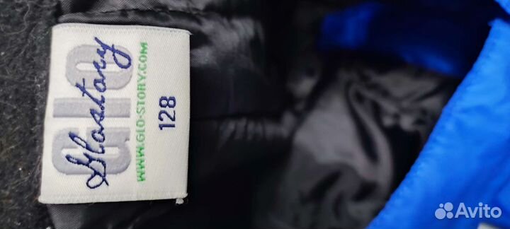 Горнолыжные штаны детские, размер 128