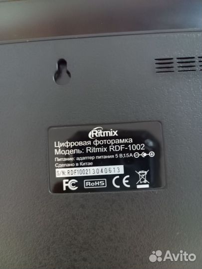 Цифровая фоторамка Ritmix RDF 1002