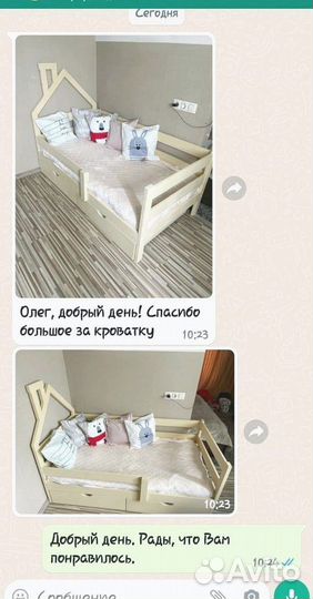 Кровать детская