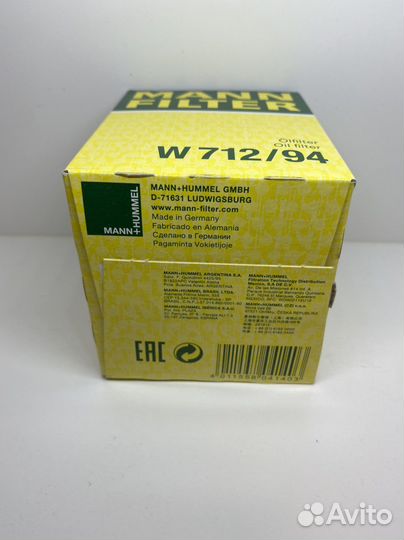 Масляный фильтр mann-filter W712/94 1.2L-1.6L VAG