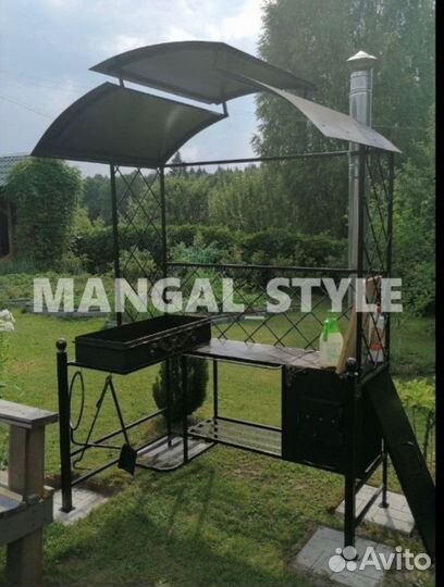 Мангал в наличии