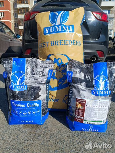 Сухой корм для собак Yummi (Юмми) говядина 20 кг