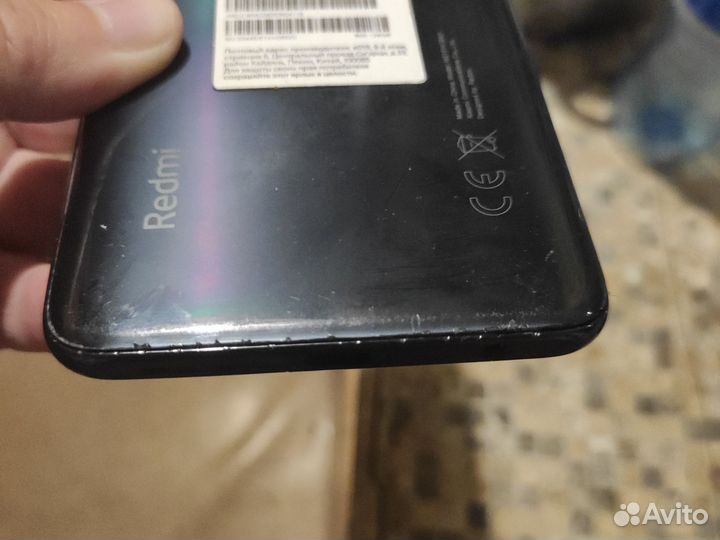 Xiaomi Redmi Note 10S, 6/128 ГБ