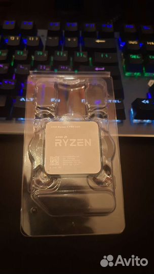 Amd Ryzen 3 pro 1300