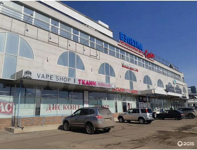 Красшина ул партизана железняка 40 красноярск фото