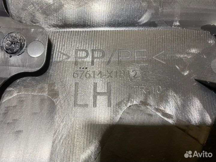 Обшивка двери задней левой Toyota RAV4 IV рестайлинг (2015—2019)