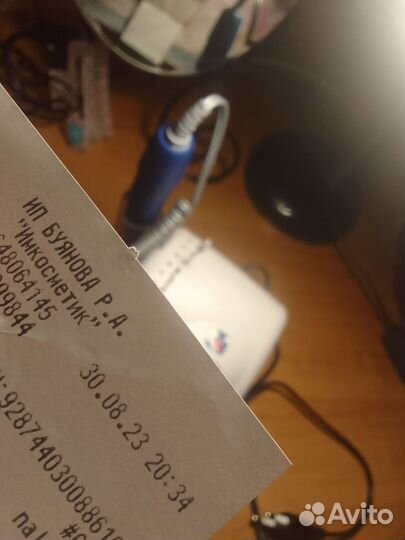 Аппарат для маникюра strong 210