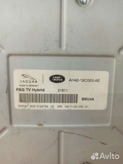 TV тюнер Range Rover L322 Hybrid 2009-2012