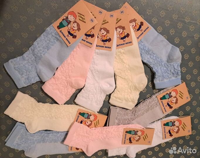 Носки детские для девочки