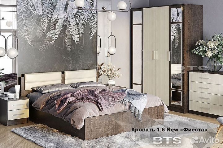 Кровать