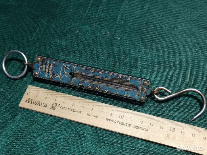 Безмен СССР 6 кг 10 кг