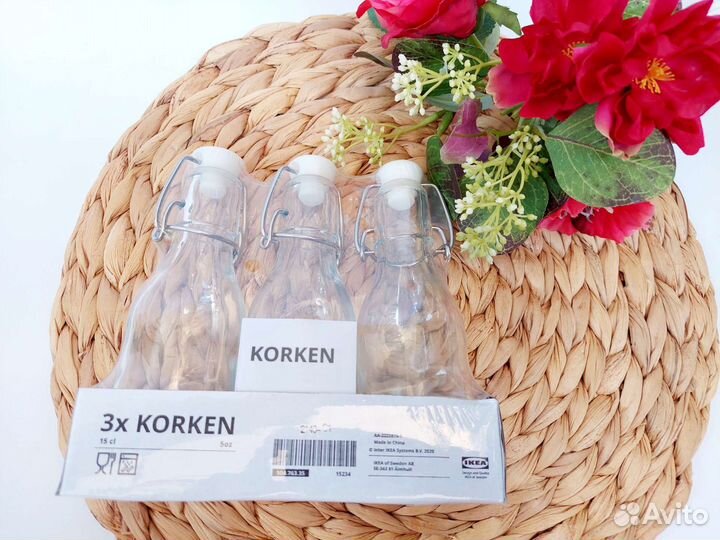 Набор для масла и уксуса IKEA новый