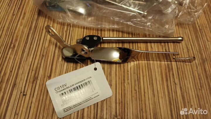 Кухонные принадлежности новые