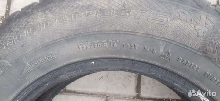 Gislaved Nord Frost 5 225/70 R16