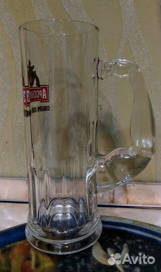 Пивные кружки