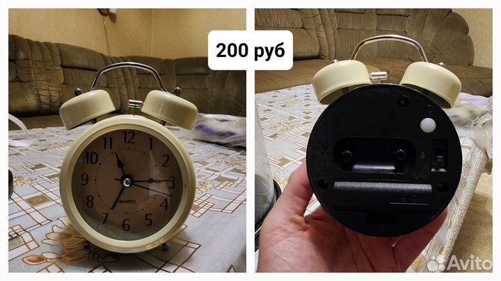 Часы-будильник