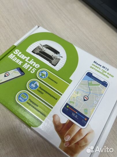 Gps трекер Маяк м15