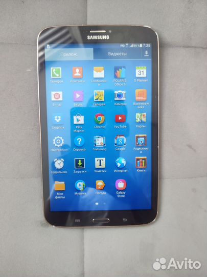 Samsung Galaxy tab 3
