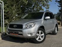 Toyota RAV4 2.0 AT, 2008, 142 300 км, с пробегом, цена 1 357 000 руб.