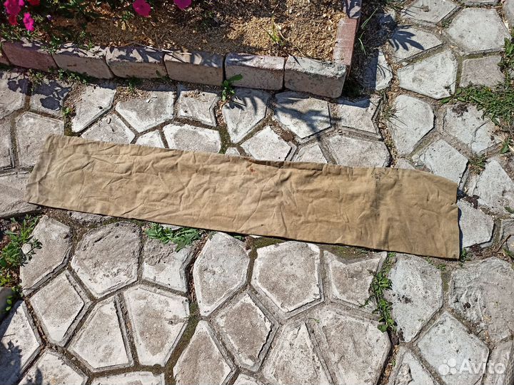 Чехол брезентовый на удочку СССР. Размеры140х25 см