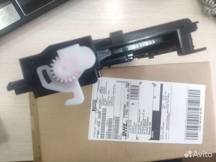 Узел подачи бумаги в сборе HP RM1-4548