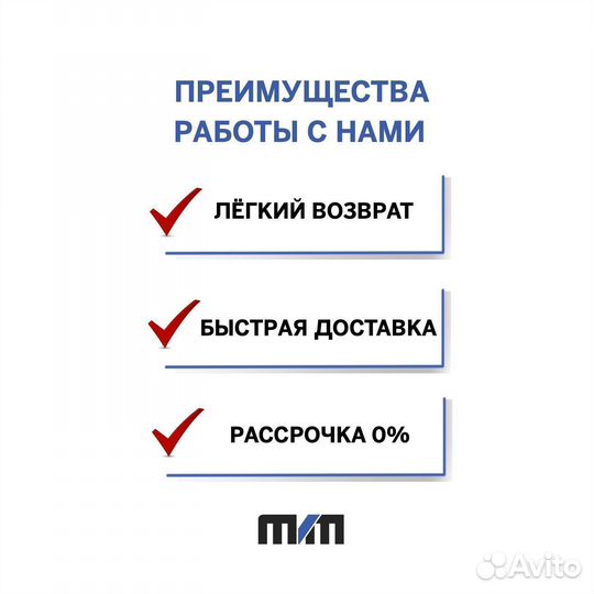 К Новый Насос гур Honda CR-V 2006 Дилер