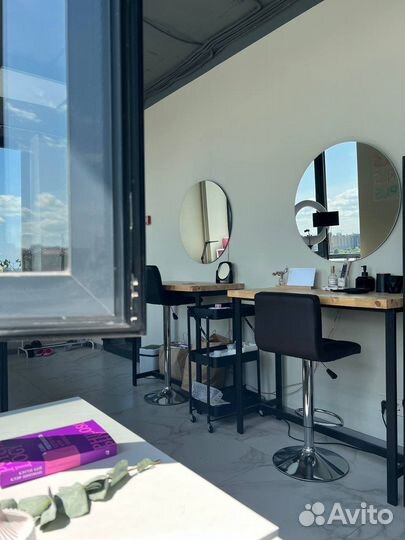 Рабочее место в аренду