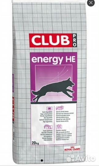 Корм для активных собак Royal CC energy HE 20 кг