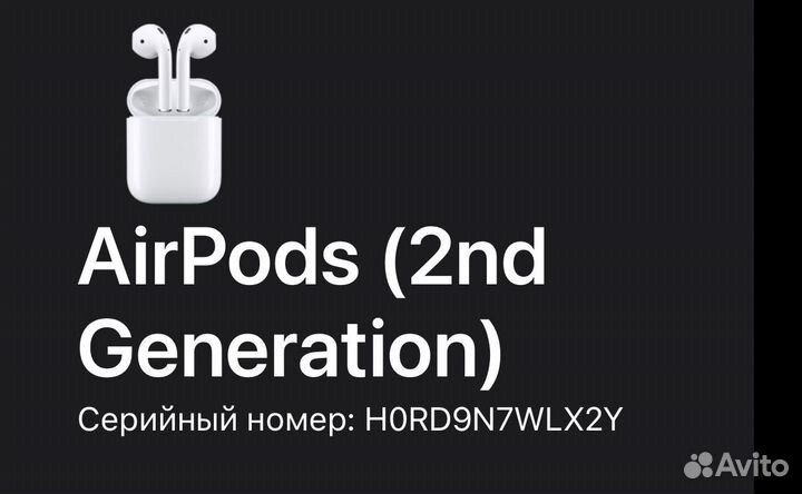 Кейс от airpods 2(оригинал)