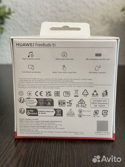 Huawei Freebuds 5i Black (Новые)