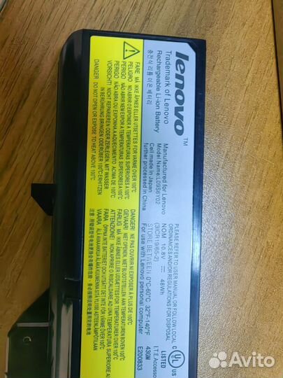 Аккумуляторы для ноутбуков Lenovo, Acer