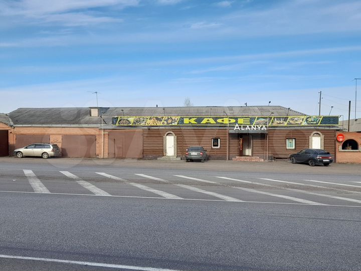 Кафе придорожное