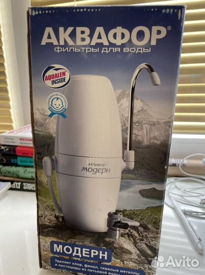 Фильтр для воды Аквафор Модерн
