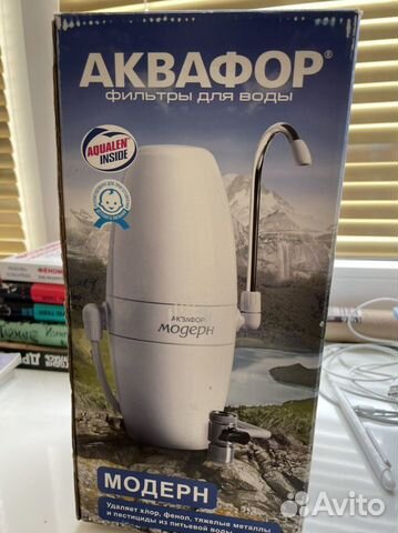Фильтр для воды Аквафор Модерн