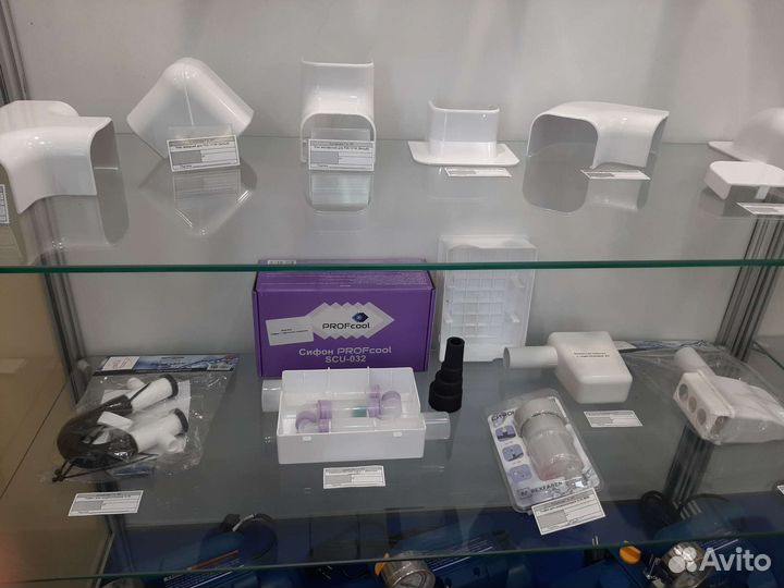 Сифон для кондиционеров G-35 mini