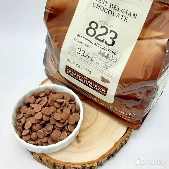 Бельгийский шоколад Barry Callebaut