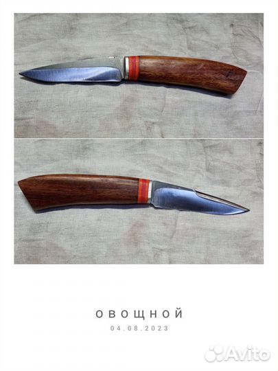 Ножи туристические и охотничьи ручной работы