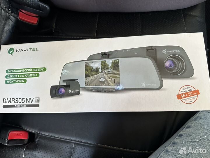 Видеорегистратор зеркало