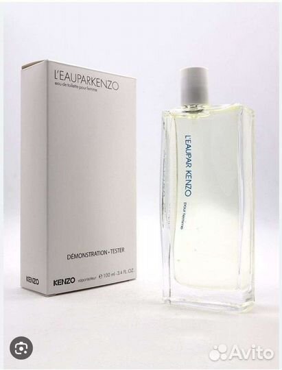 Kenzo l'eau par