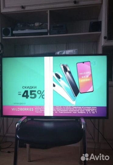 Телевизор lg 43
