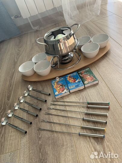 Фондюшница, набор для фондю