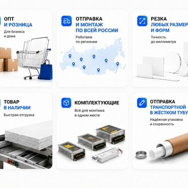 Cмаpт плeнка меняет прозрачность hj8RX
