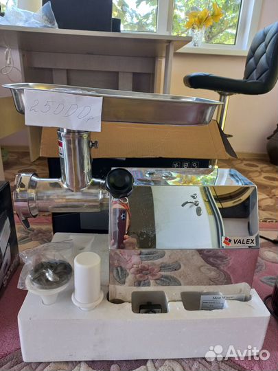 Бытовые приборы