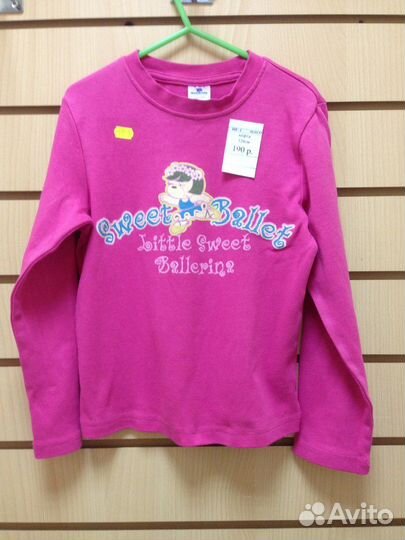 Пакет одежды для девочки рост 134-152